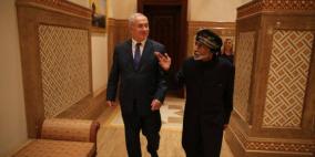 فتح: استقبال عُمان لنتنياهو نسف لمبادرة السلام العربية