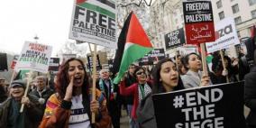 مركز الاتحاد الشبابي الفلسطيني الامريكي منصة الكل الفلسطيني المغترب في أمريكا