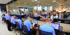 الاحتلال يمنع سفر 11 مواطنا من معبر الكرامة