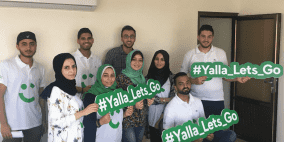 "سفراء كريم" منصة تدريبية لطلبة الجامعات الفلسطينية