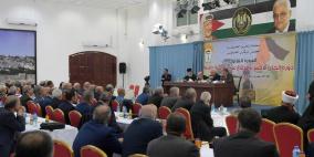 الزعنون: المركزي سيتخذ قرارات لها تبعات كبيرة