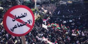 ماذا قال الرئيس عباس عن قانون الضمان الاجتماعي؟