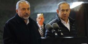 نتنياهو يؤيد التهدئة مع غزة وليبرمان يستبعد التوصل لاتفاق 