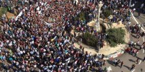 الآلاف يتظاهرون في رام الله رفضًا قانون الضمان وإمهال الحكومة حتى الخميس