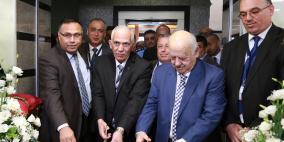 تمكين للتأمين تحتفل بافتتاح فرعها في بيت لحم