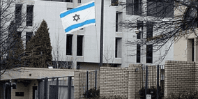 تعيين أول سفيرة إسرائيلية في القاهرة