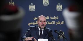 الرئاسة ترد على هجوم كمال الخطيب تجاه الهباش