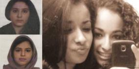 الطب الشرعي يكشف سبب وفاة سعوديتين بأميركا