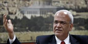 عريقات يشارك في مؤتمر "جي ستريت" وينتقد إدارة ترمب وسعيها لمحادثات سلام مزعومة