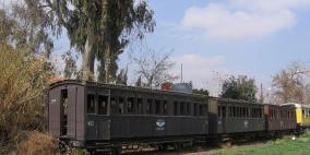 "سكك السلام".. بوابة الاحتلال للتطبيع مع العرب 