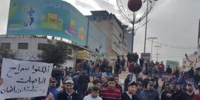 الأجهزة الأمنية تمنع نقل مواطنين من الخليل لرام الله للاحتجاج ضد قانون الضمان