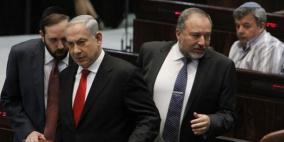 نتنياهو يجري مشاورات سياسية في أعقاب استقالة ليبرمان