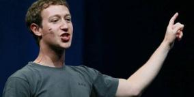 زوكربرغ صديق لإسرائيل 