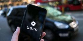 أكثر من مليار دولار خسائر أوبر في الربع الثالث