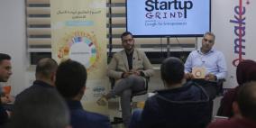 اختتام أسبوع الريادة العالمي - فلسطين