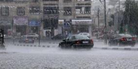 منخفض جوي نهاية الأسبوع وتحذيرات هامة