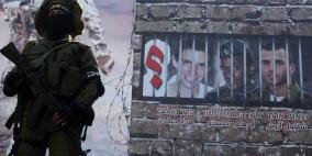 ملادينوف يتحدث عن صفقة التبادل..ماذا قال؟