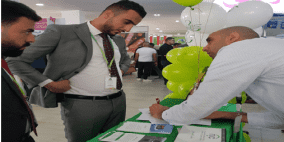 " التأمين الوطنية " NIC تختتم فعالياتها في معرض الغذاء الفلسطيني "غذاؤنا 2018"