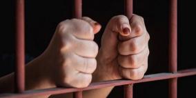 كذبة صغيرة في "السيرة الذاتية" تكلف امرأة 10 سنوات سجن