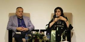 علياء السكسك تطلق كتابها "مفاتيح" الذي ناقشت مواضيعه عبر إذاعة راية لمدة عامين من الزمن