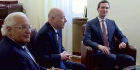 تأجيل صفقة القرن لعدم حصولها على القبول الكافي