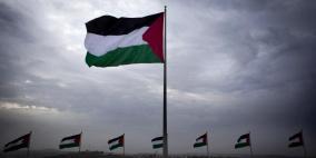 بمشاركة عريقات.. احياء يوم التضامن العالمي مع شعبنا في ألمانيا