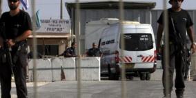  قرار بالإفراج عن 21 مقدسيا بشروط