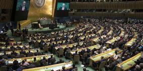  اتفاق أمريكي أوروبي على صيغة قرار يدين "حماس"