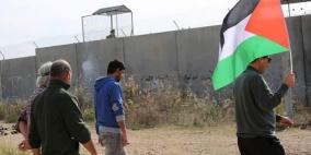 قوات الاحتلال تقمع مسيرة بلعين