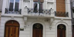 سفارة فلسطين في إيطاليا تحيي يوم التضامن مع الشعب الفلسطيني