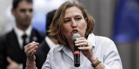 زعيمة المعارضة الإسرائيلية تطرح خطة للانفصال عن الفلسطينيين