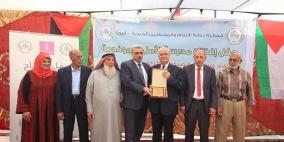 بنك فلسطين يحتفل مع جمعية رعاية الأيتام في أريحا بافتتاح مدرسة الأمل