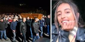 اعتقال 5 أفراد مشتبه بهم في جريمة قتل يارا أيوب