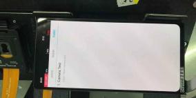 صورة مسربة لـ"غالاكسي إس 10" تكشف عن مفاجأة مزعجة