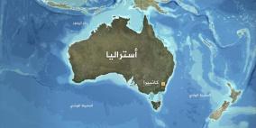 توقع اعتراف أستراليا بالقدس كعاصمة لإسرائيل