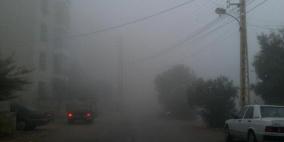  الفرصة مهيأة لسقوط أمطار متفرقة والأرصاد تحذر من تدني مدى الرؤيا