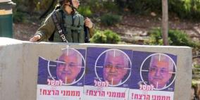 عضو كنيست يدعو لاغتيال الرئيس والعالول