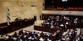 قرار بحل الكنيست الاسرائيلية والتوجه لانتخابات مبكرة