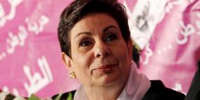 عشراوي تدين مصادقة دولة الاحتلال على آلاف الوحدات الاستيطانية