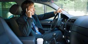 62% من السائقين يستقبلون مكالماتهم اثناء القيادة