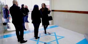 الأردن تعلق على مرور غنيمات فوق علم اسرائيل