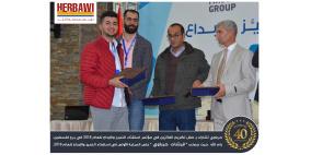 "مجموعة حرباوي" تحصل على المرتبة الأولى في استفتاء التميز والإبداع لعام 2018