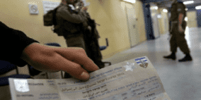 الشؤون المدنية تدعو الى عدم التعامل المباشر مع ما تسمى بــ "الإدارة المدنية" الإسرائيلية