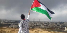 5 فصائل تعلن تشكيل التجمع الديمقراطي الفلسطيني.. هذه أهدافه