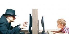 نصائح لحماية الاطفال من الإبتزاز الإلكتروني