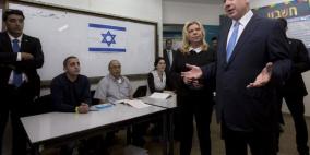 في حال جرت الانتخابات الاسرائيلية اليوم...هكذا ستكون النتائج