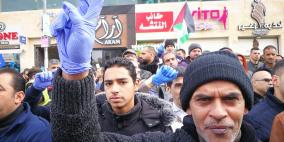 الخليل: مسيرة الحراك العمالي الفلسطيني للمطالبة باسقاط قانون الضمان الاجتماعي