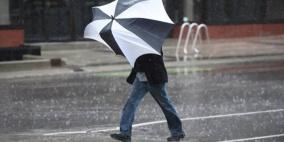 تطورات الحالة الجوية خلال 24 ساعة القادمة