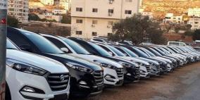  إتحاد مستوردي السيارات: مستمرون في الإضراب حتى تحقيق المطالب