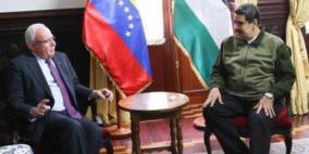 الرئيس الفنزويلي يجدد موقف بلاده الداعم لفلسطين 